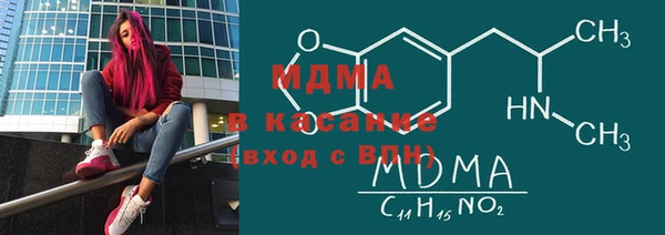 гашишное масло Алзамай