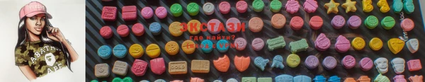 гашишное масло Алзамай
