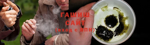 метадон Абдулино