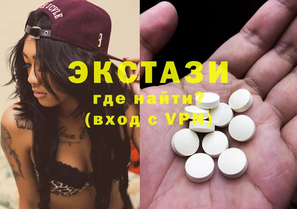 a pvp Алексин