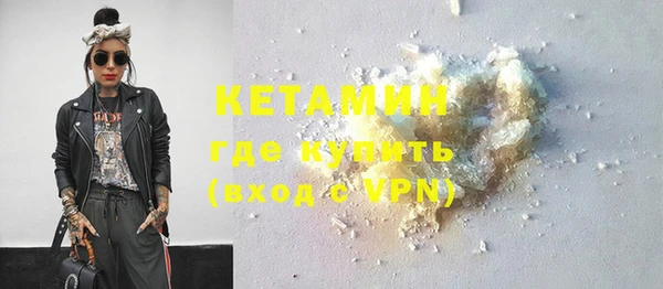 кокаин перу Яровое