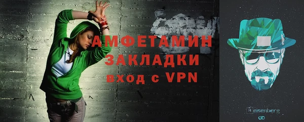 метадон Абдулино