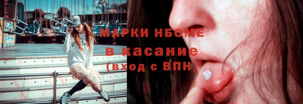 гашишное масло Алзамай